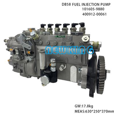 DB58柴油泵